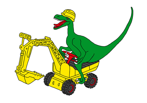 Dinosaur greetings card