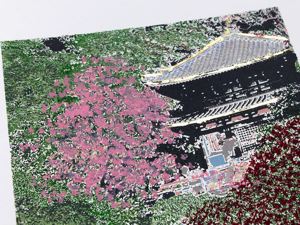 Japanese temple with cherry blossom and a pond screen print