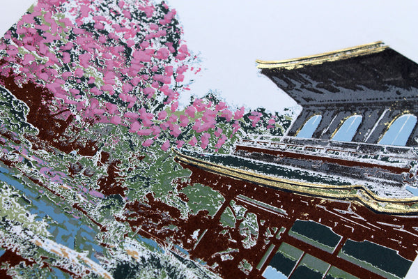 Japanese temple with cherry blossom and a pond screen print