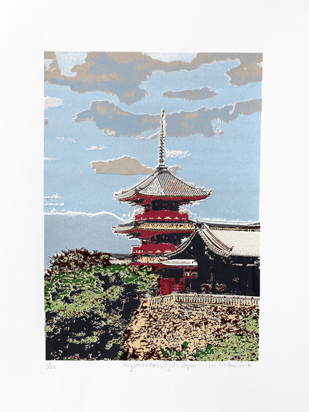 Japanese temple in Kyoto, screen print, 30x 40 cm